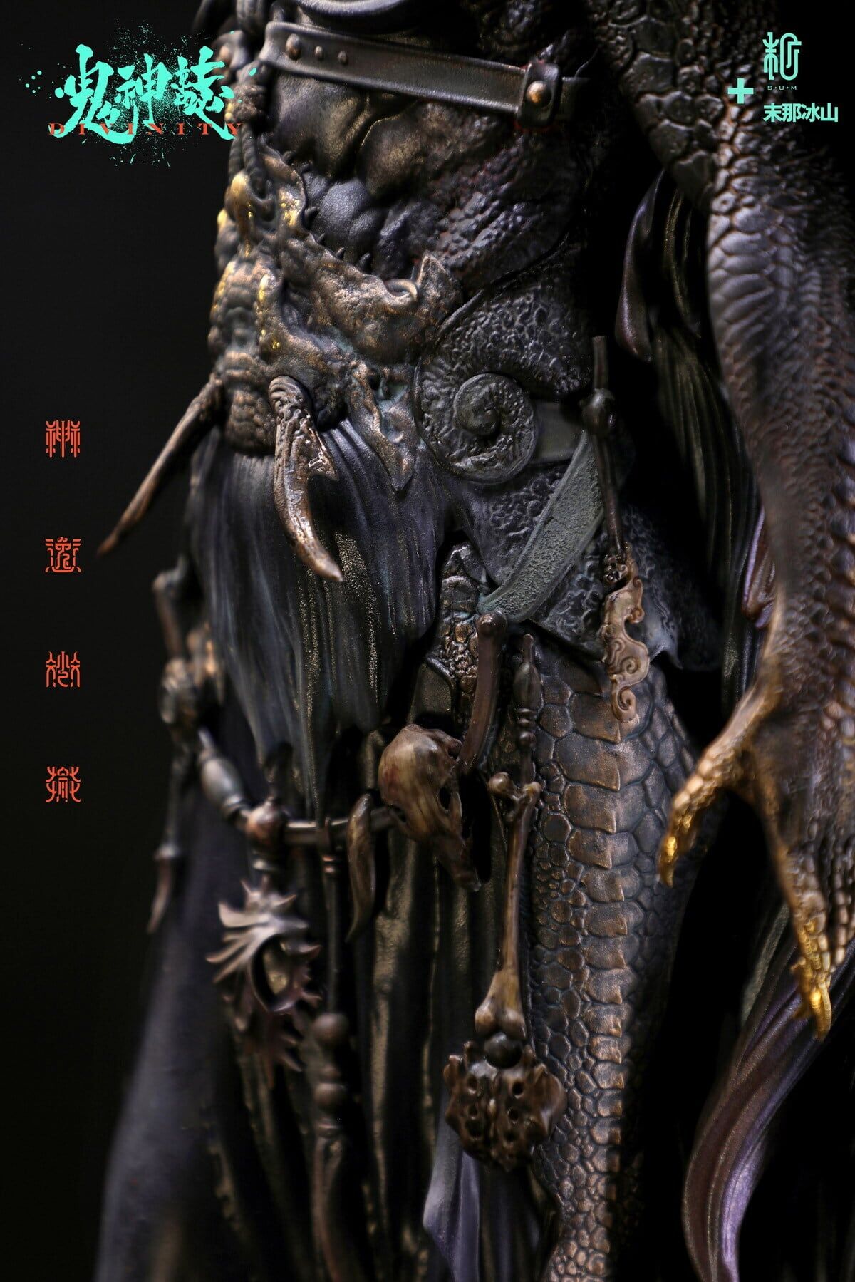 Original - Jin Chi Da Peng (Sum-Art) photo 5