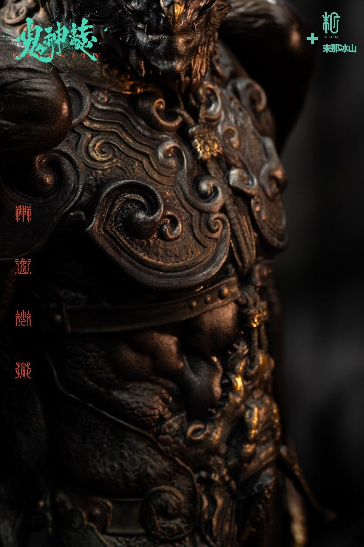 Original - Jin Chi Da Peng (Sum-Art) photo 7