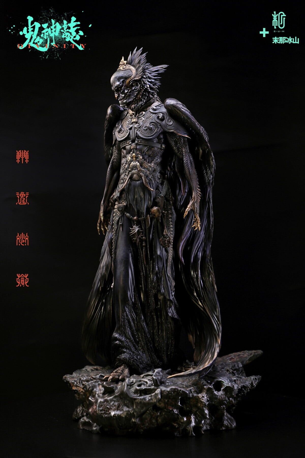 Original - Jin Chi Da Peng (Sum-Art) photo 13
