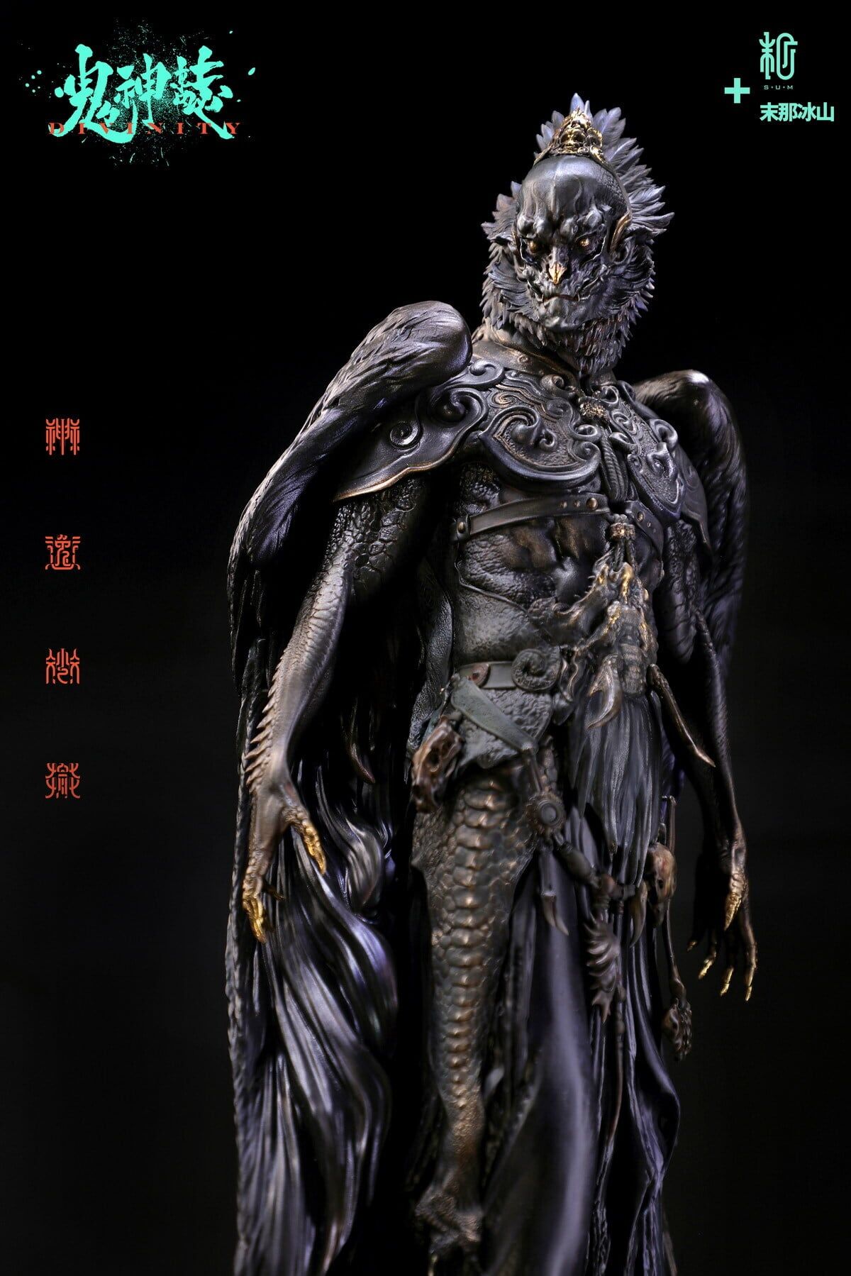 Original - Jin Chi Da Peng (Sum-Art) photo 14