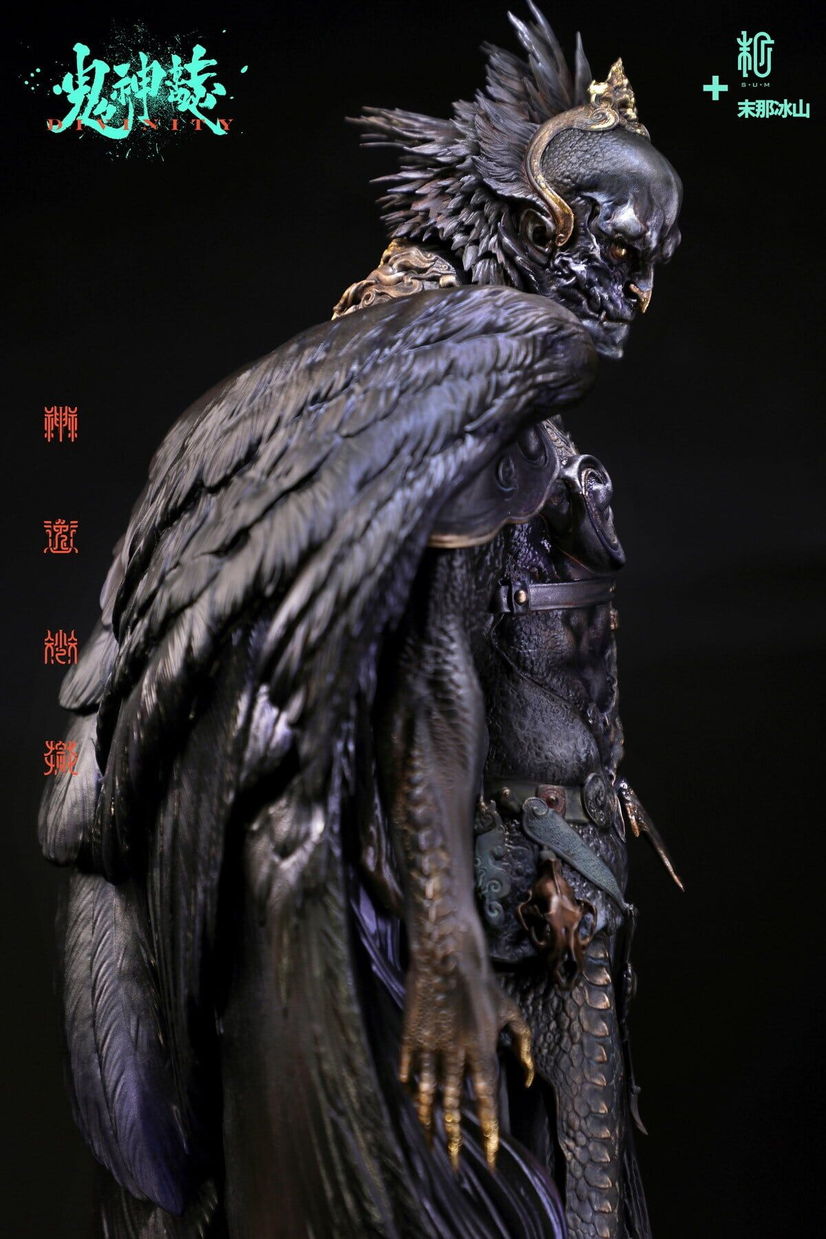 Original - Jin Chi Da Peng (Sum-Art) photo 15