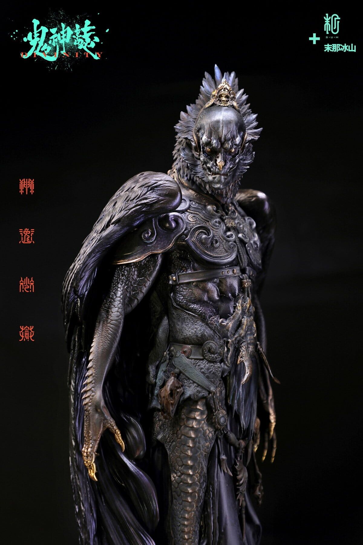 Original - Jin Chi Da Peng (Sum-Art) photo 16