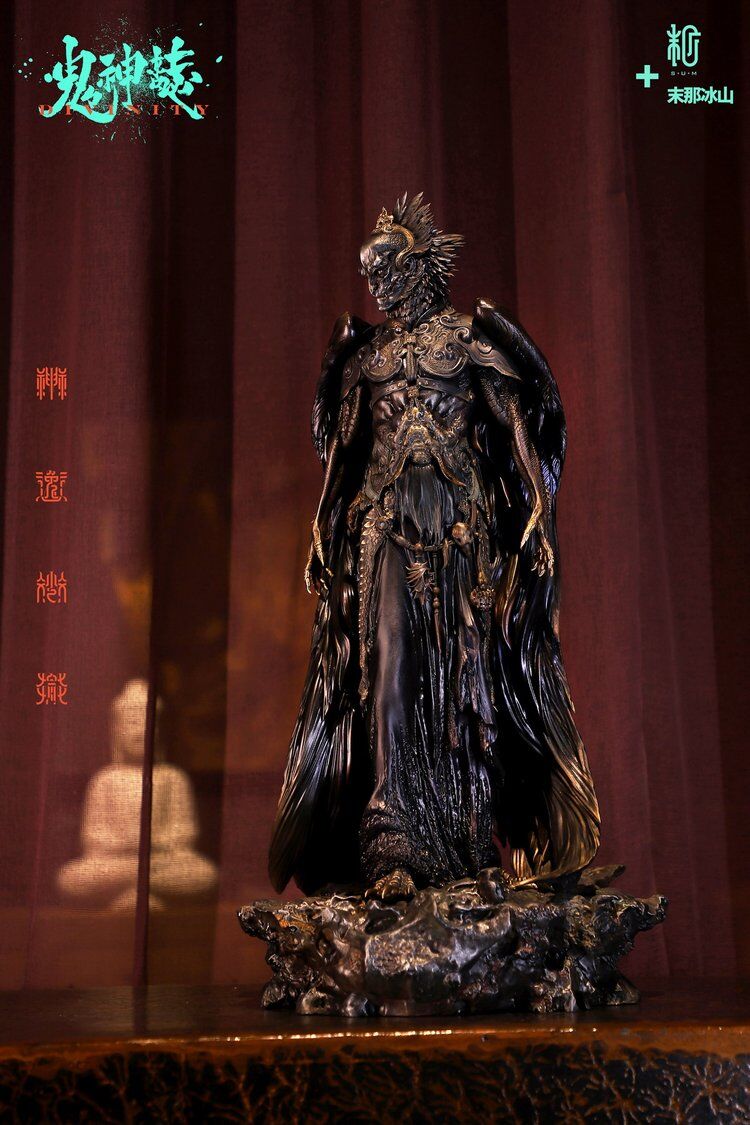Original - Jin Chi Da Peng (Sum-Art) photo 22