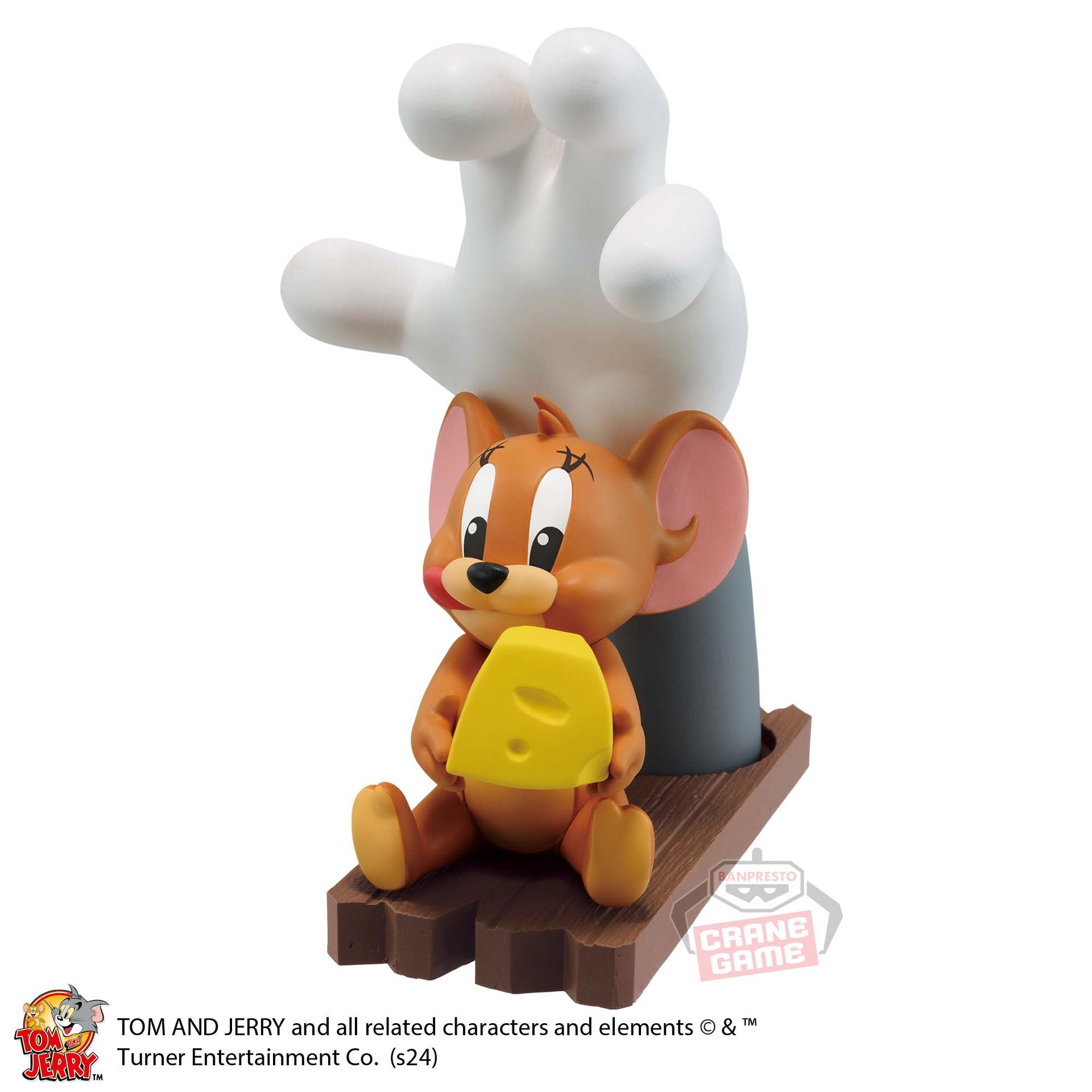 Tom and Jerry - Jerry - Tom - Sofubi Figure  (Vol. 2) (Bandai Spirits)