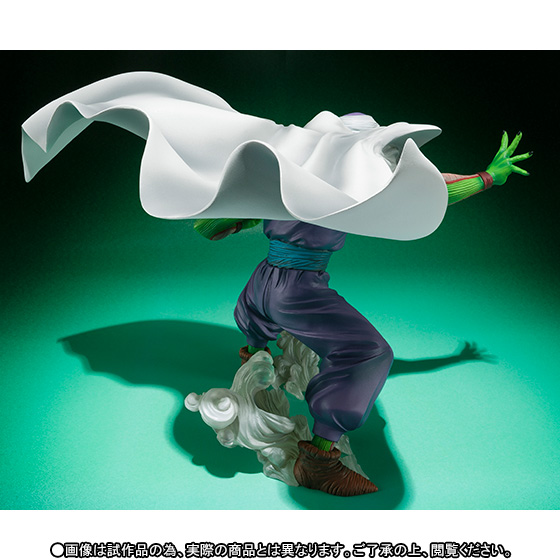 Dragon Ball Z - Piccolo - Figuarts ZERO (Bandai) photo 7