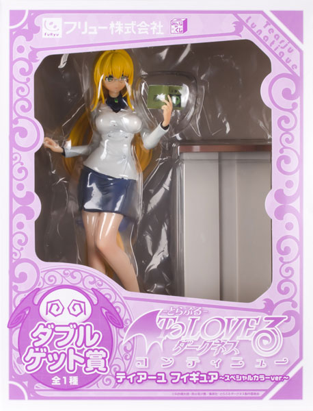 To LOVEru Darkness - Tearju Lunatique - Furyu Kuji - Minna no Kuji To LOVEru Darkness Continue (Double Get) (FuRyu) photo 6