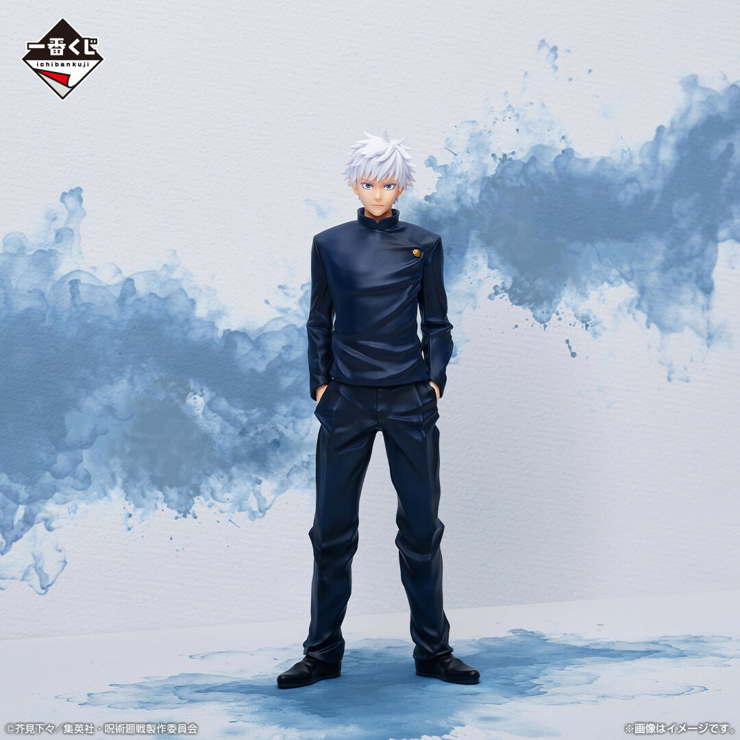 Jujutsu Kaisen Dai 2 Ki - Gojo Satoru - Ichiban Kuji - Ichiban Kuji Jujutsu Kaisen Kaigyoku Gyokusetsu 3  (D Prize) (Bandai Spirits) photo 4