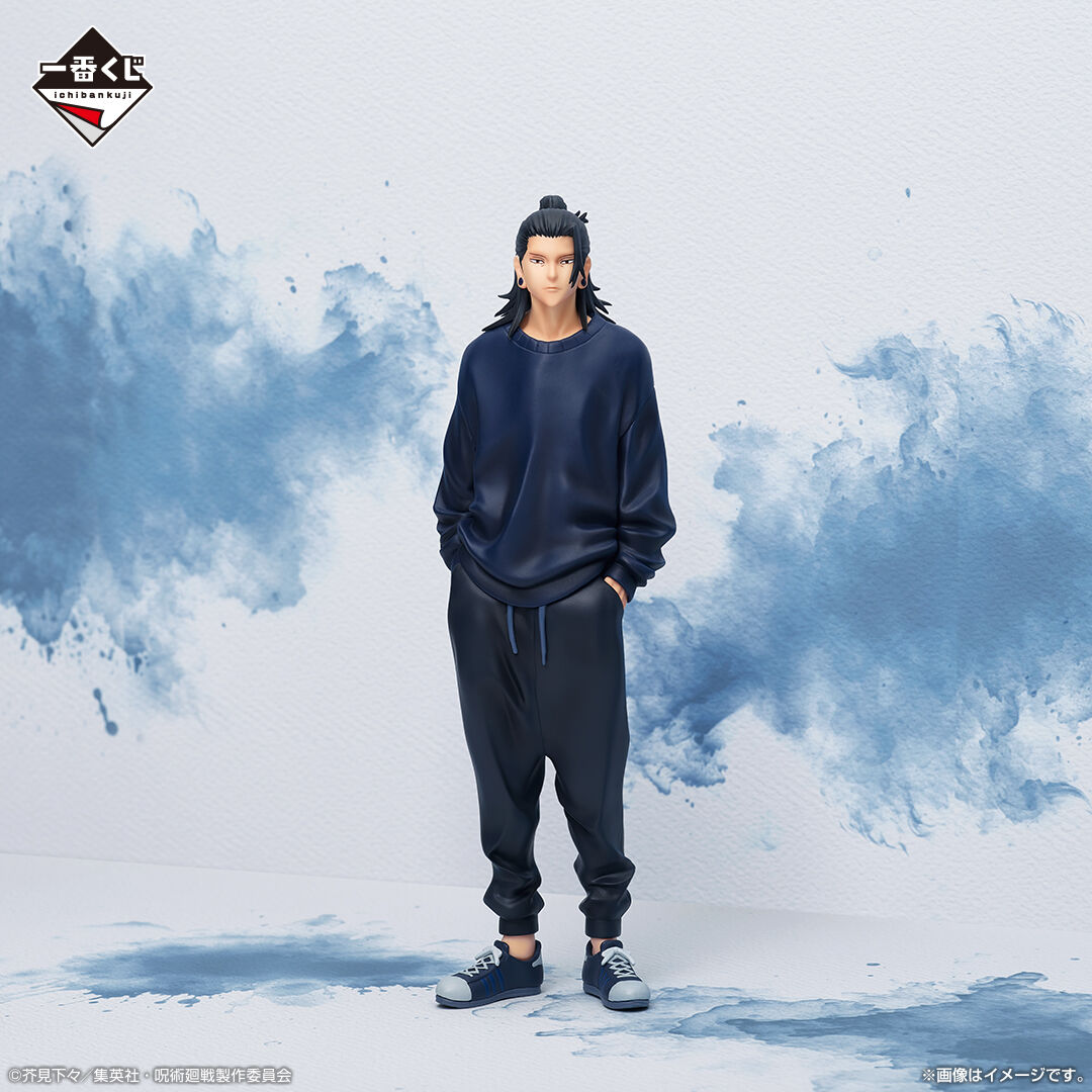 Jujutsu Kaisen Dai 2 Ki - Geto Suguru - Ichiban Kuji - Ichiban Kuji Jujutsu Kaisen Kaigyoku Gyokusetsu 3  (E Prize) (Bandai Spirits) photo 5