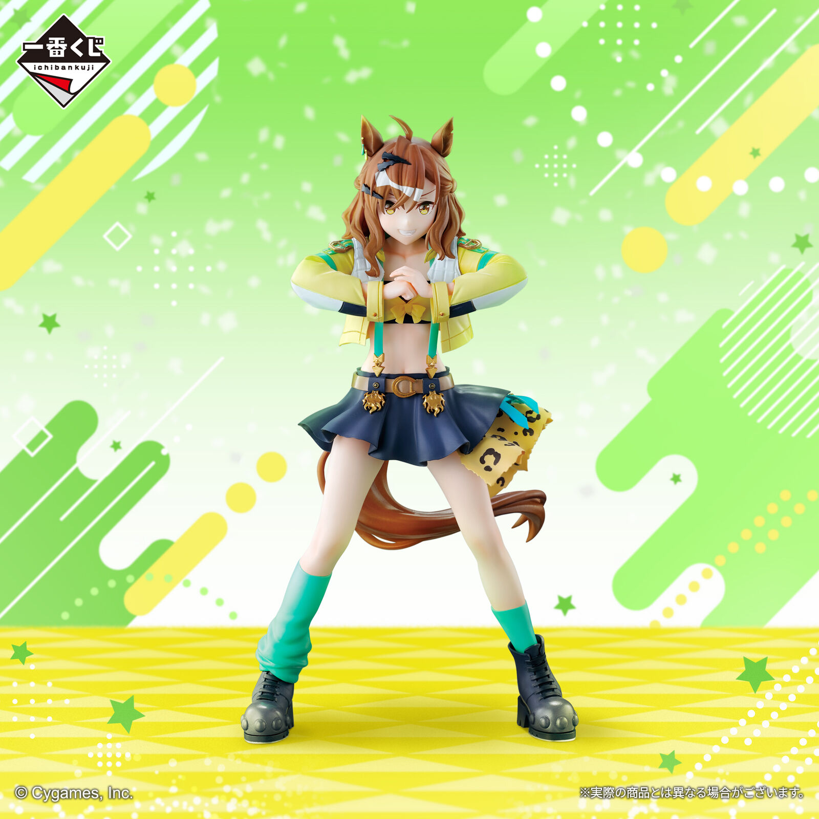 Umamusume: Pretty Derby - Jungle Pocket - Ichiban Kuji - Ichiban Kuji Umamusume: Pretty Derby 9 Dan  (C Prize) (Bandai Spirits) photo 2