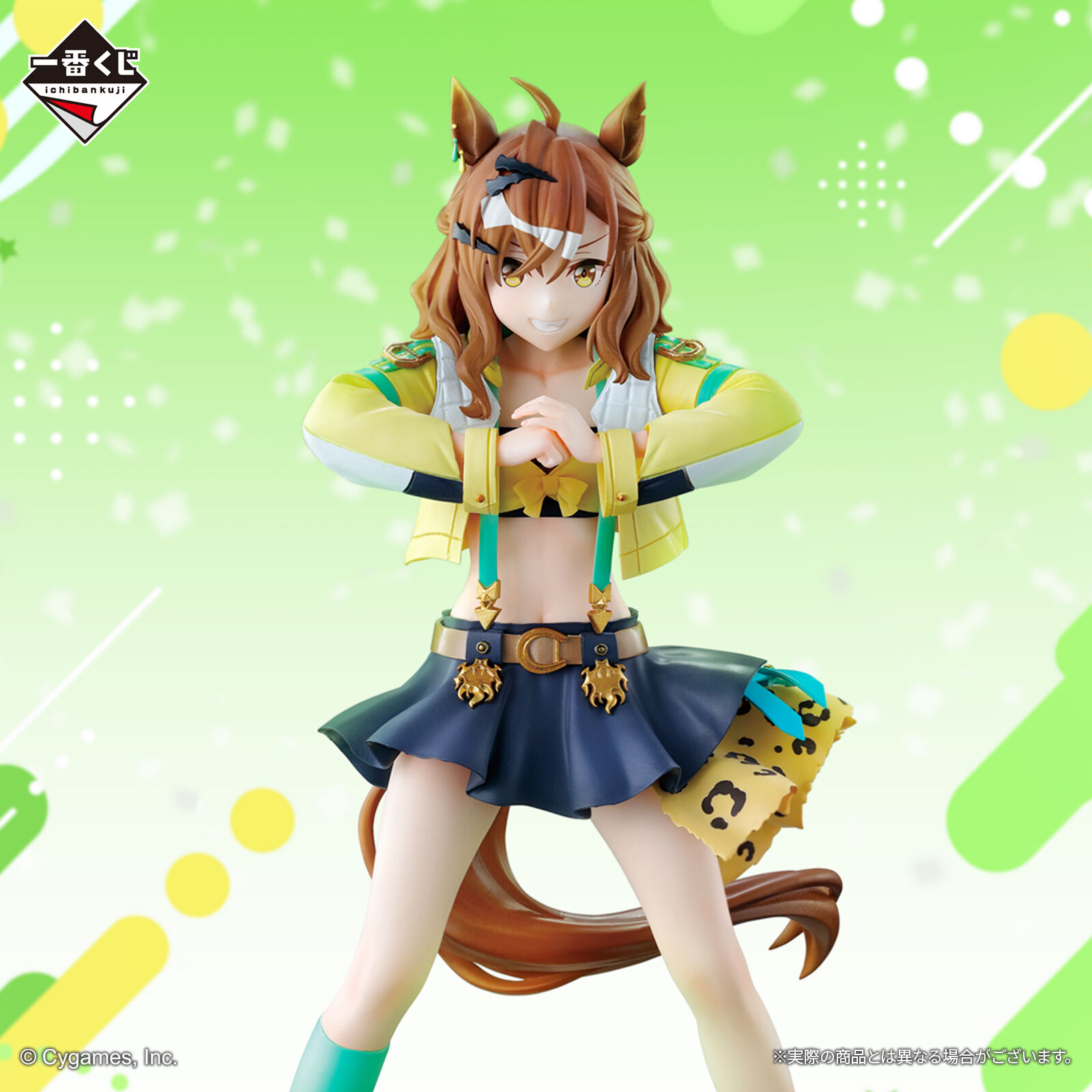 Umamusume: Pretty Derby - Jungle Pocket - Ichiban Kuji - Ichiban Kuji Umamusume: Pretty Derby 9 Dan  (C Prize) (Bandai Spirits) photo 3