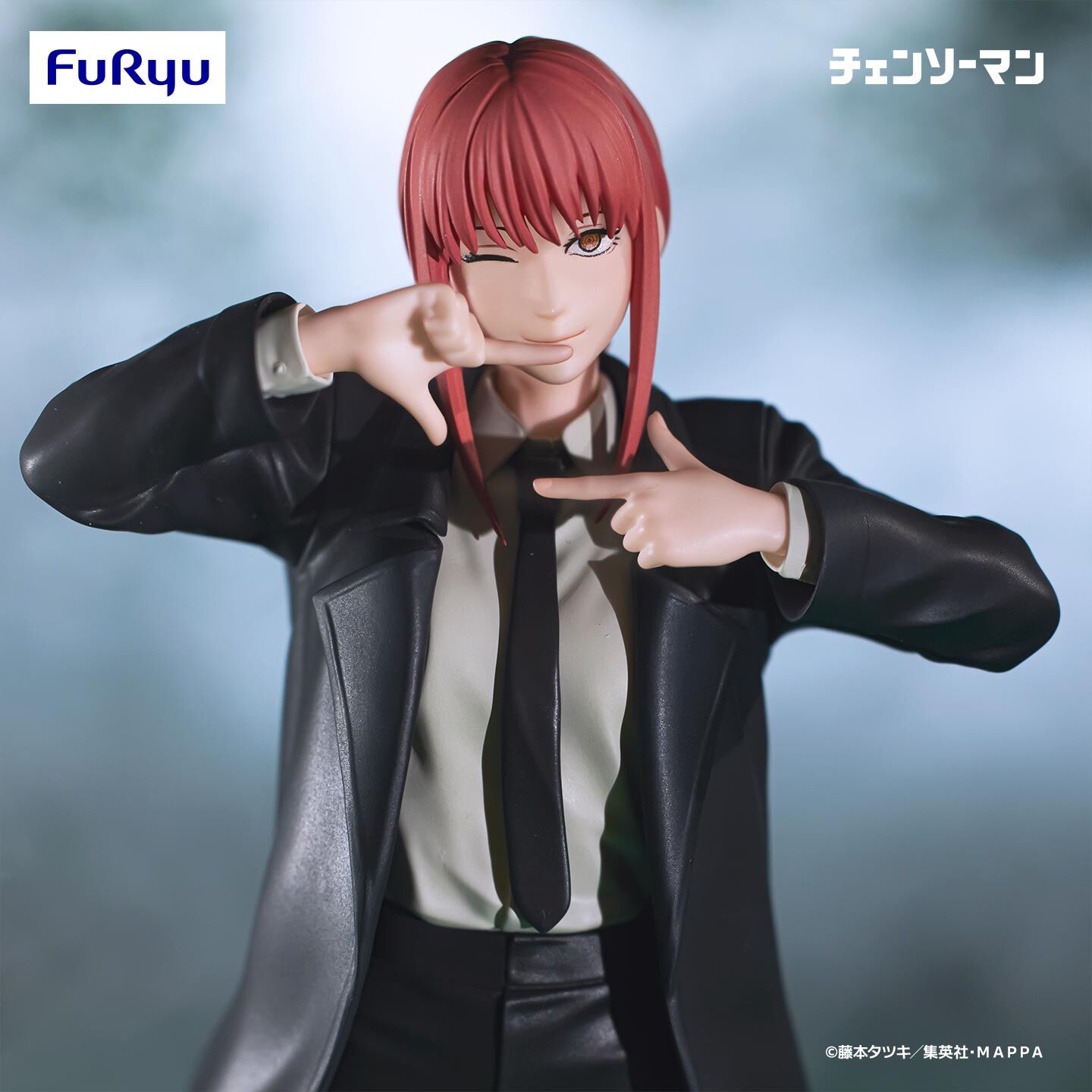 Chainsaw Man - Makima - Exc∞d Creative (FuRyu)