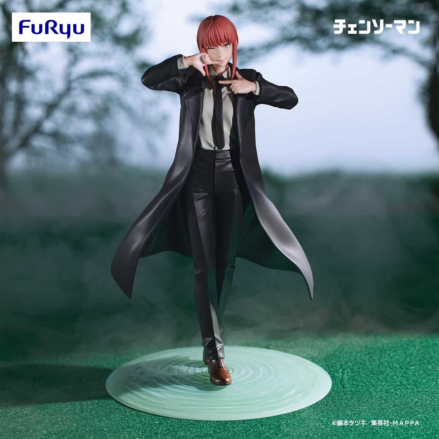 Chainsaw Man - Makima - Exc∞d Creative (FuRyu) photo 2