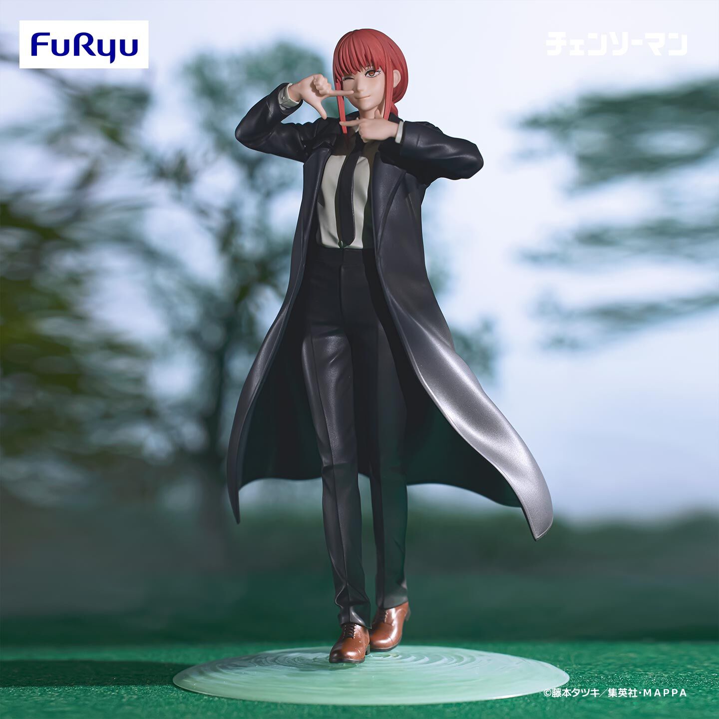 Chainsaw Man - Makima - Exc∞d Creative (FuRyu) photo 3
