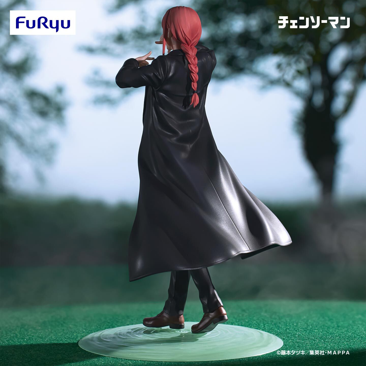 Chainsaw Man - Makima - Exc∞d Creative (FuRyu) photo 4