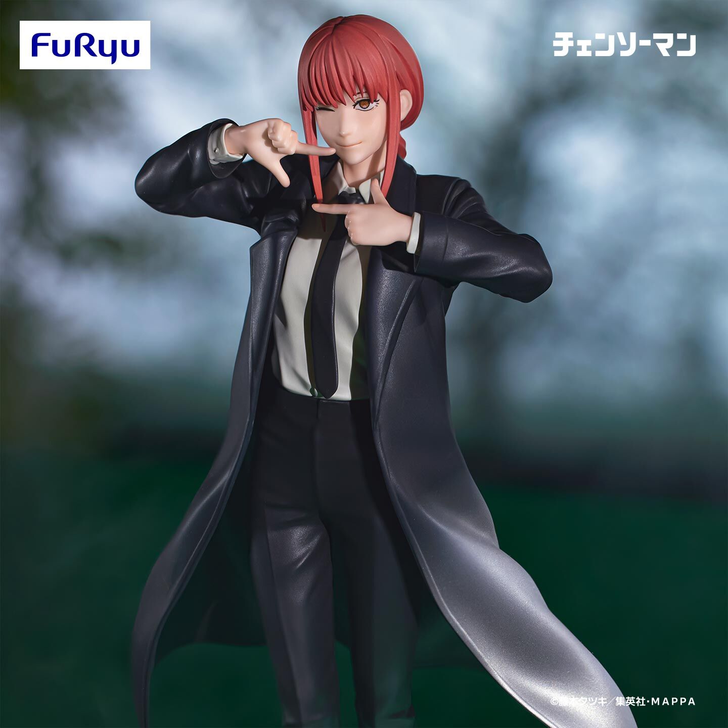 Chainsaw Man - Makima - Exc∞d Creative (FuRyu) photo 5