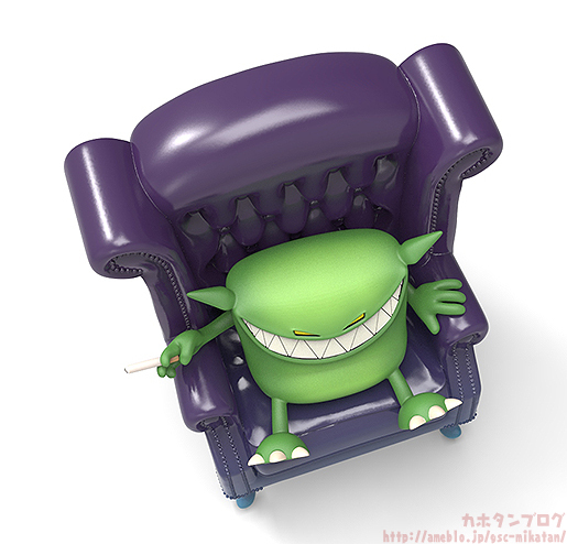 Feed Me (Good Smile Company) photo 5