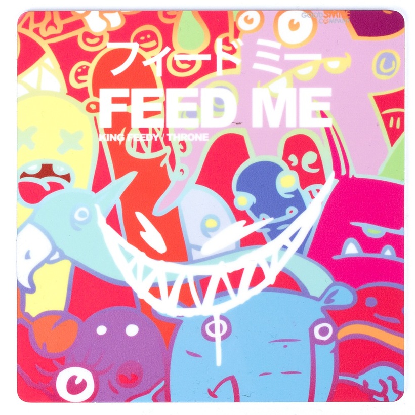 Feed Me (Good Smile Company) photo 7