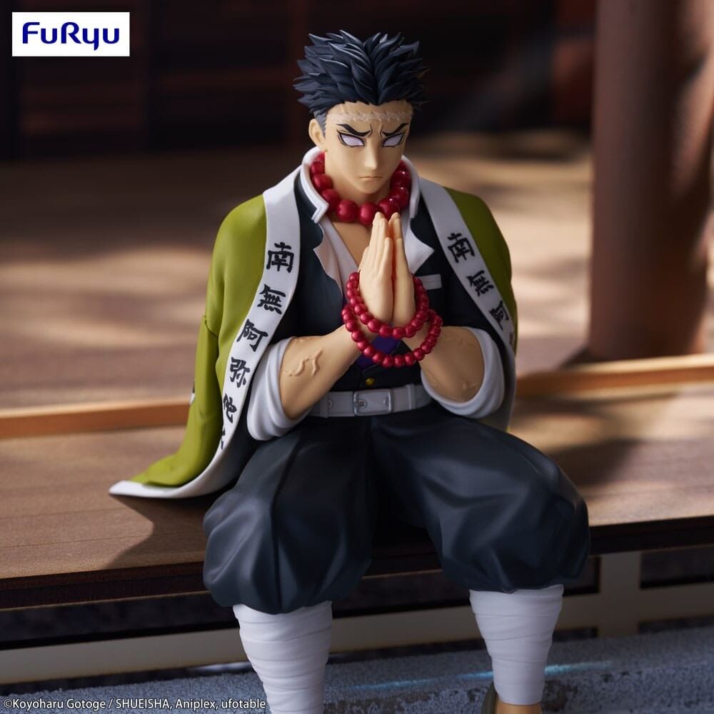 Kimetsu no Yaiba - Himejima Gyoumei - Noodle Stopper Figure (FuRyu) photo 3