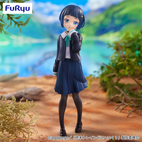 Shuumatsu Train Doko e Iku? - Shinonome Akira - Trio-Try-iT Figure (FuRyu)