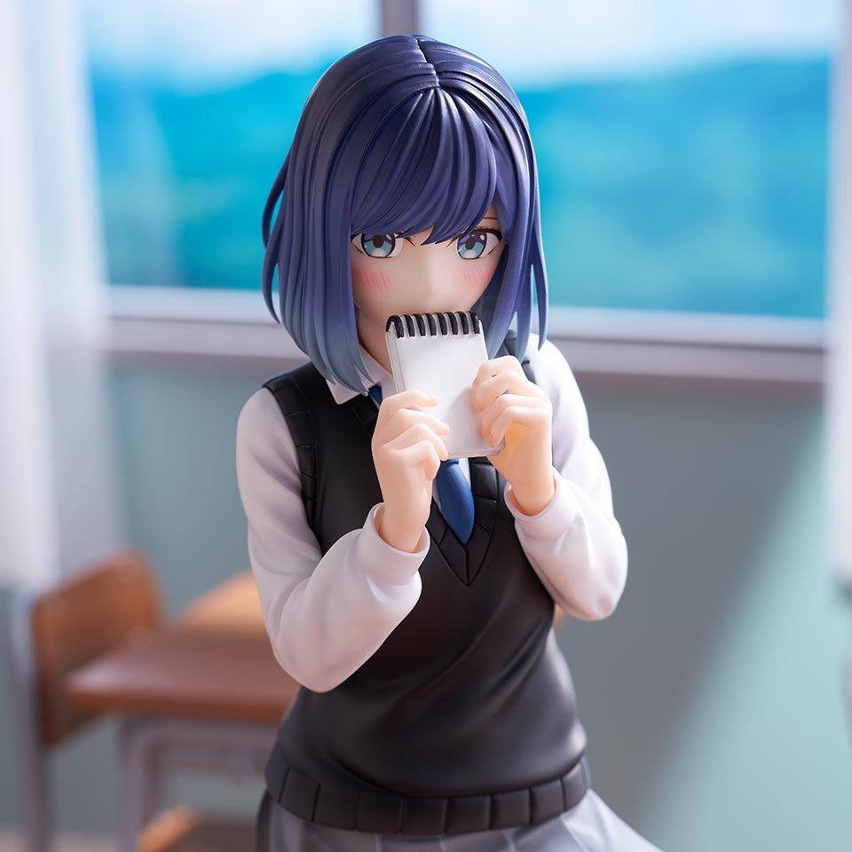 Oshi no Ko - Kurokawa Akane - Trio-Try-iT Figure (FuRyu) photo 3