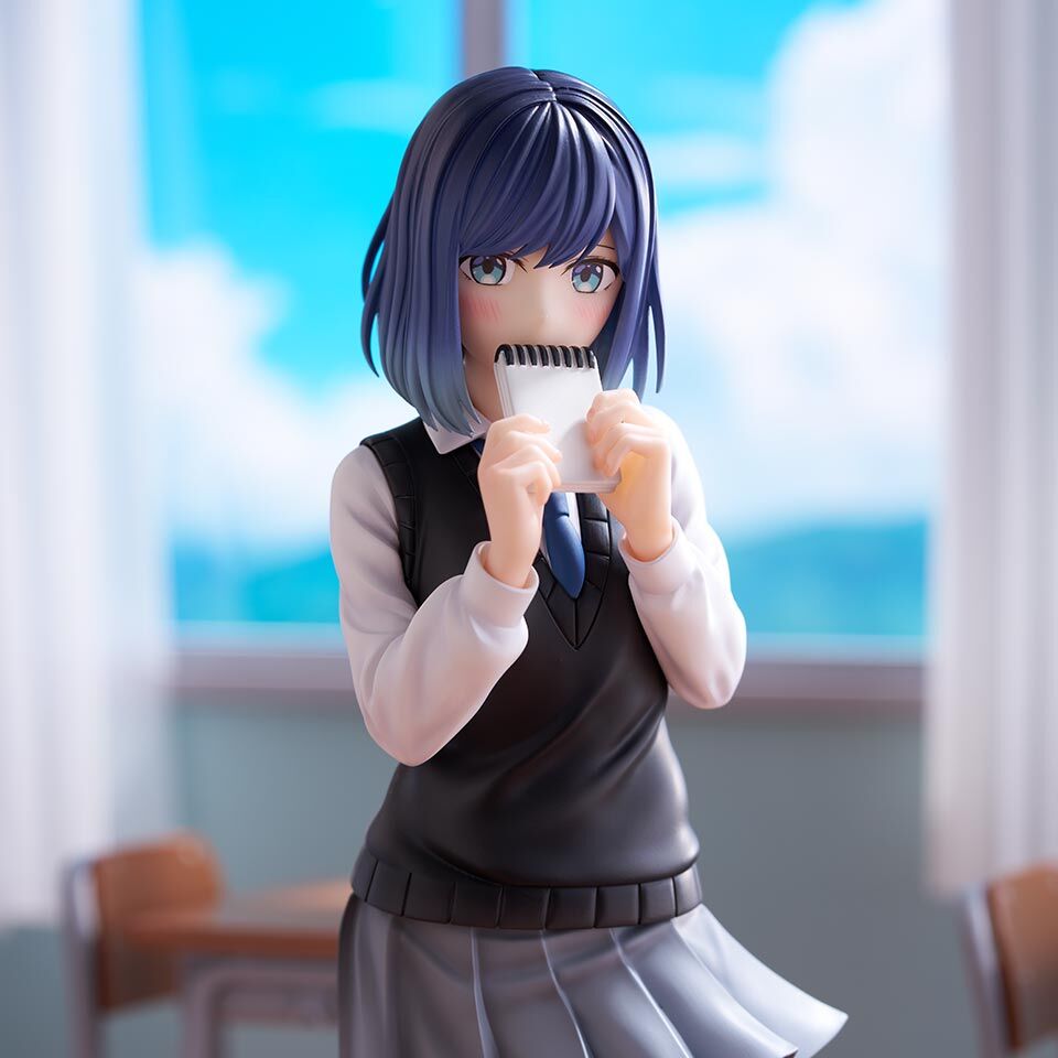 Oshi no Ko - Kurokawa Akane - Trio-Try-iT Figure (FuRyu) photo 4