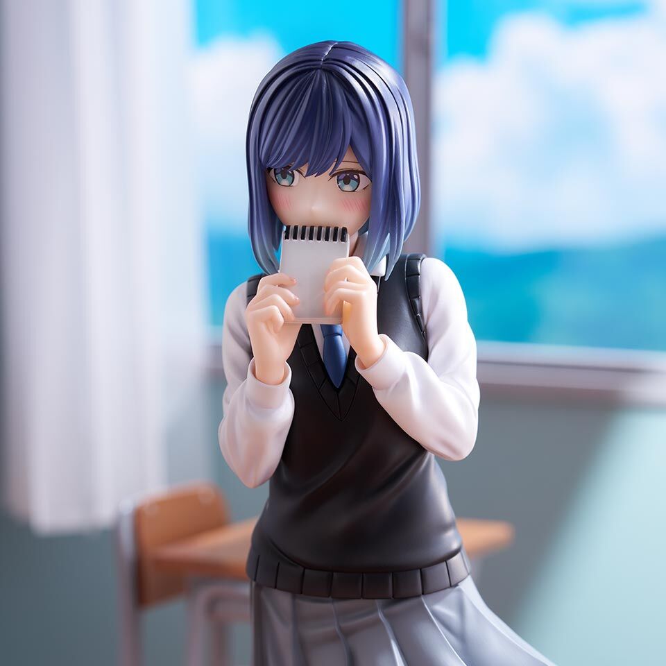 Oshi no Ko - Kurokawa Akane - Trio-Try-iT Figure (FuRyu) photo 5