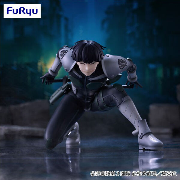 Kaijuu No. 8 - Hoshina Soushirou - Noodle Stopper Figure (FuRyu)