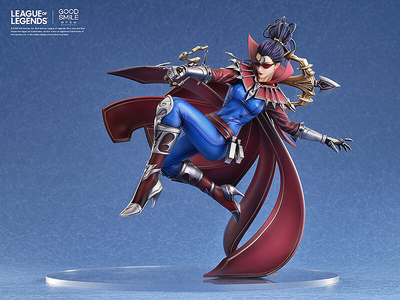 League of Legends - Vayne - 1/7 - "The Night Hunter" (Good Smile Arts Shanghai, Good Smile Company) photo 7
