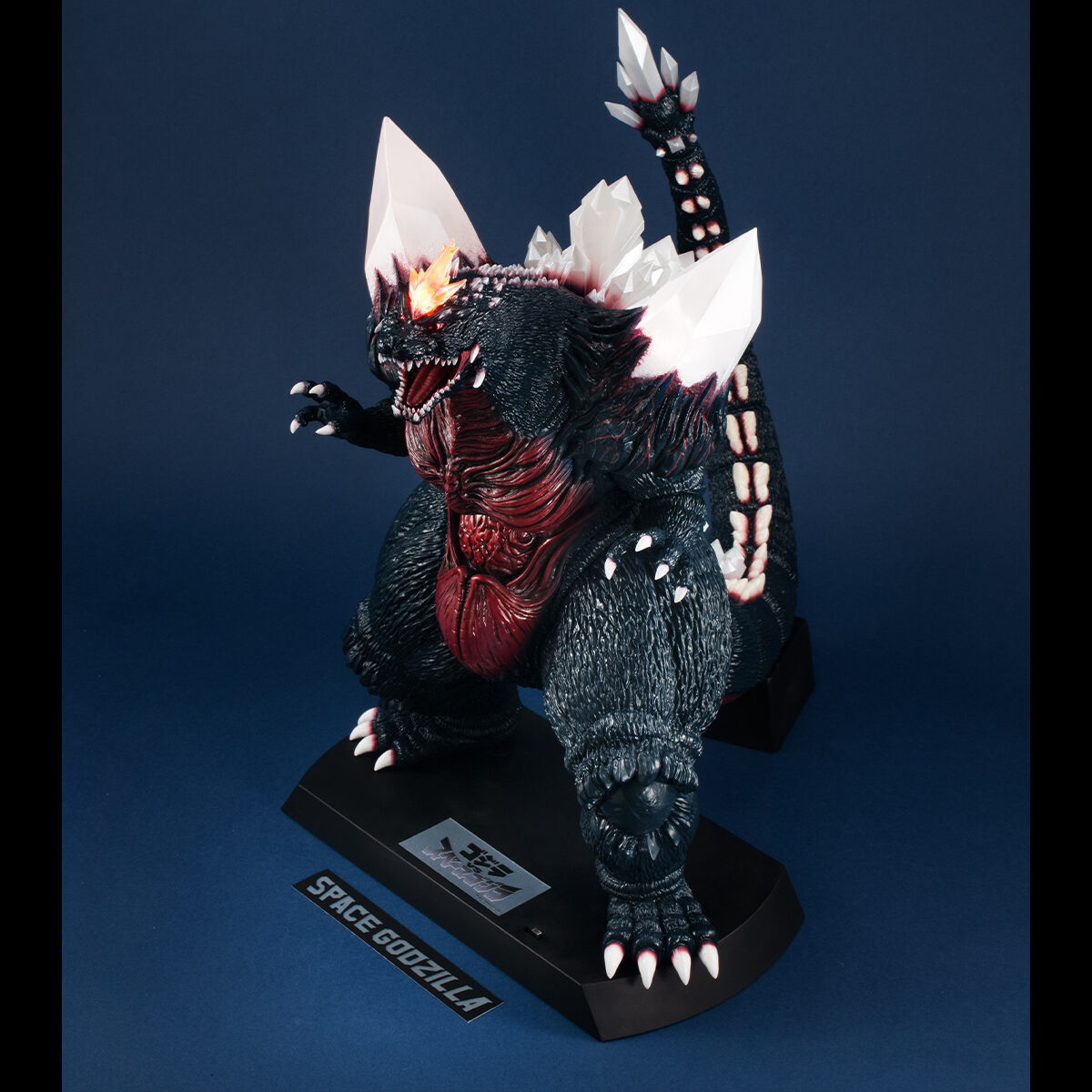 Gojira vs. Space Gojira - Space Gojira - UA Monsters (MegaHouse) photo 3