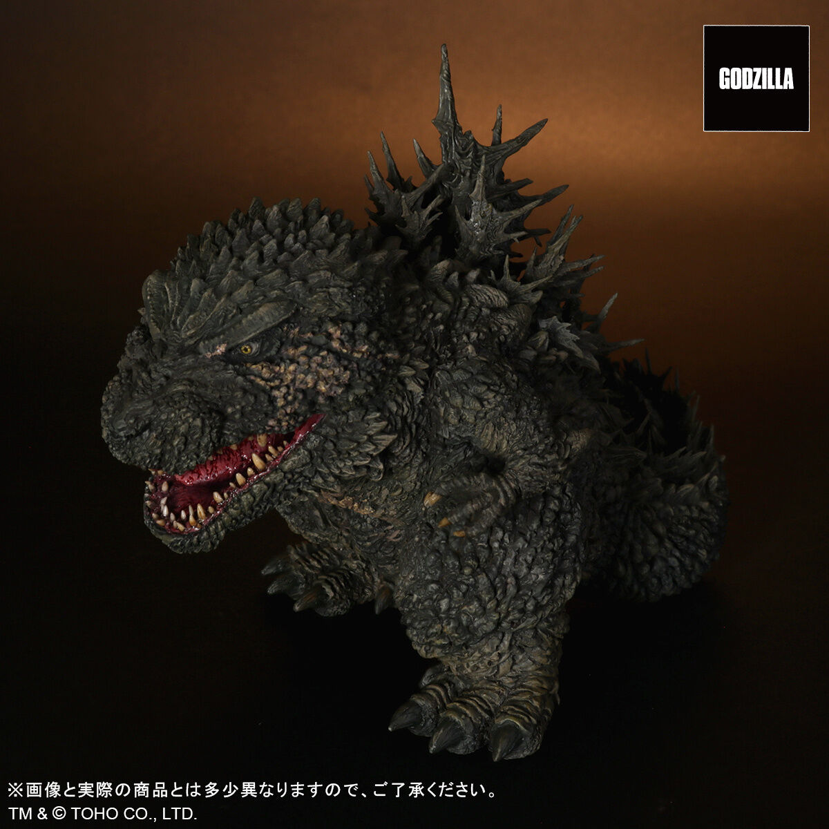 Gojira-1.0 - Gojira - DefoReal Series (Plex, X-Plus) photo 5