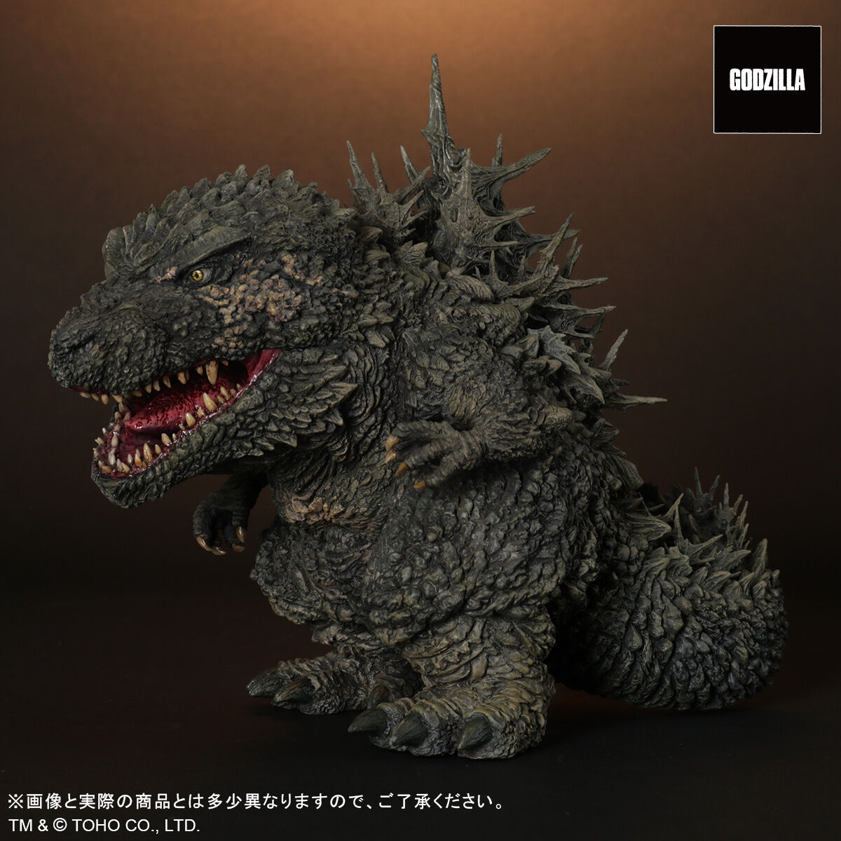 Gojira-1.0 - Gojira - DefoReal Series - Limited Edition (Plex, X-Plus)