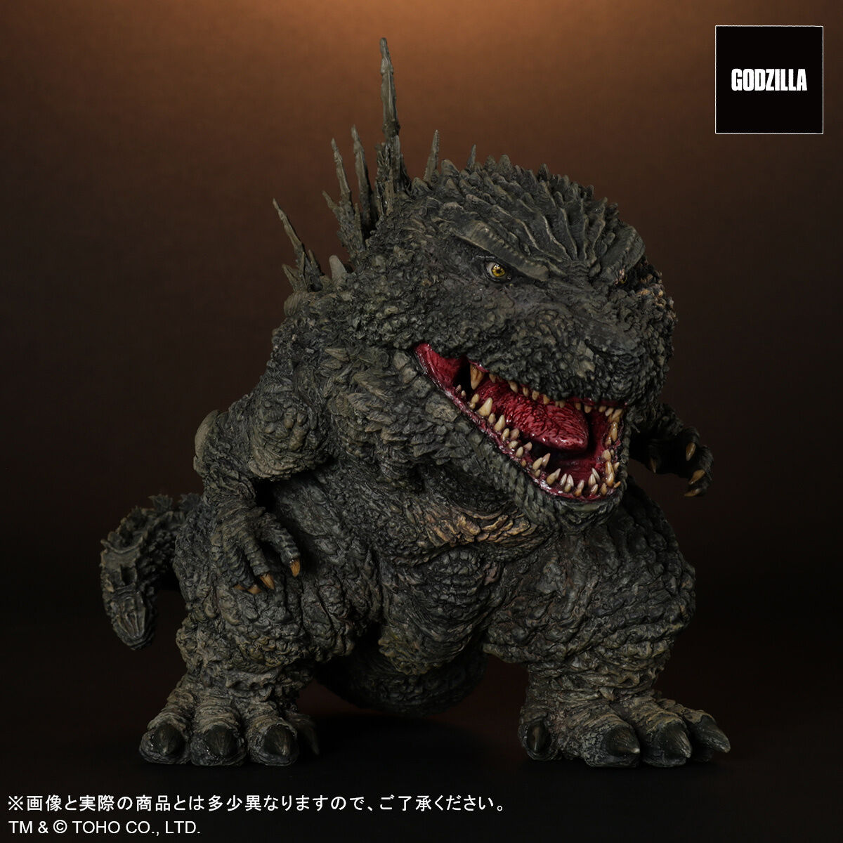 Gojira-1.0 - Gojira - DefoReal Series - Limited Edition (Plex, X-Plus) photo 2