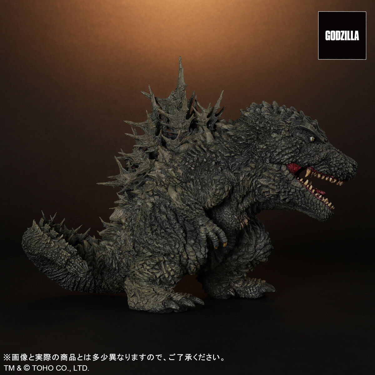 Gojira-1.0 - Gojira - DefoReal Series - Limited Edition (Plex, X-Plus) photo 3