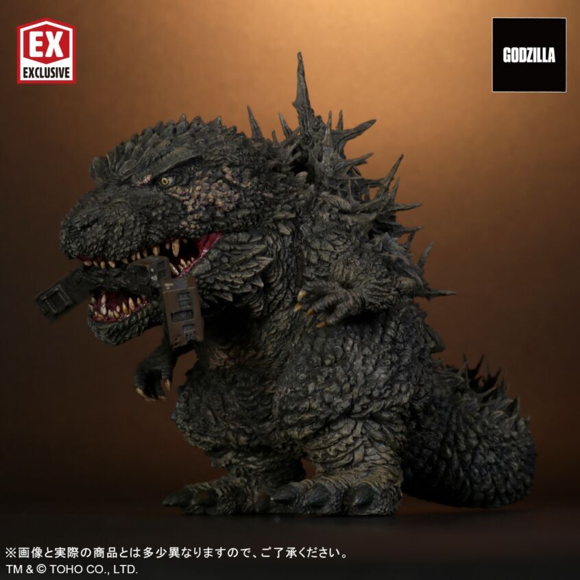 Gojira-1.0 - Gojira - DefoReal Series - Limited Edition (Plex, X-Plus) photo 7