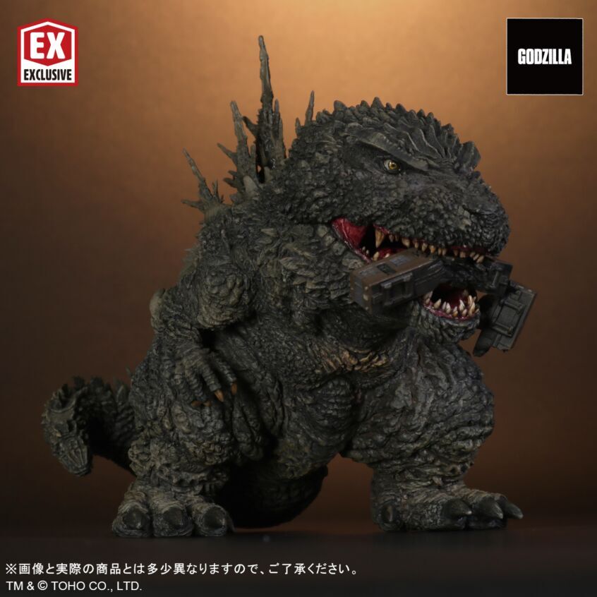 Gojira-1.0 - Gojira - DefoReal Series - Limited Edition (Plex, X-Plus) photo 8