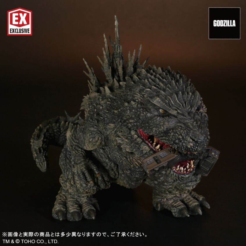 Gojira-1.0 - Gojira - DefoReal Series - Limited Edition (Plex, X-Plus) photo 9