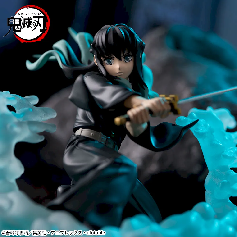 Kimetsu no Yaiba - Tokitou Muichirou - Xross Link (SEGA) photo 2