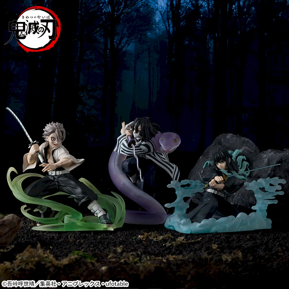 Kimetsu no Yaiba - Iguro Obanai - Xross Link (SEGA)