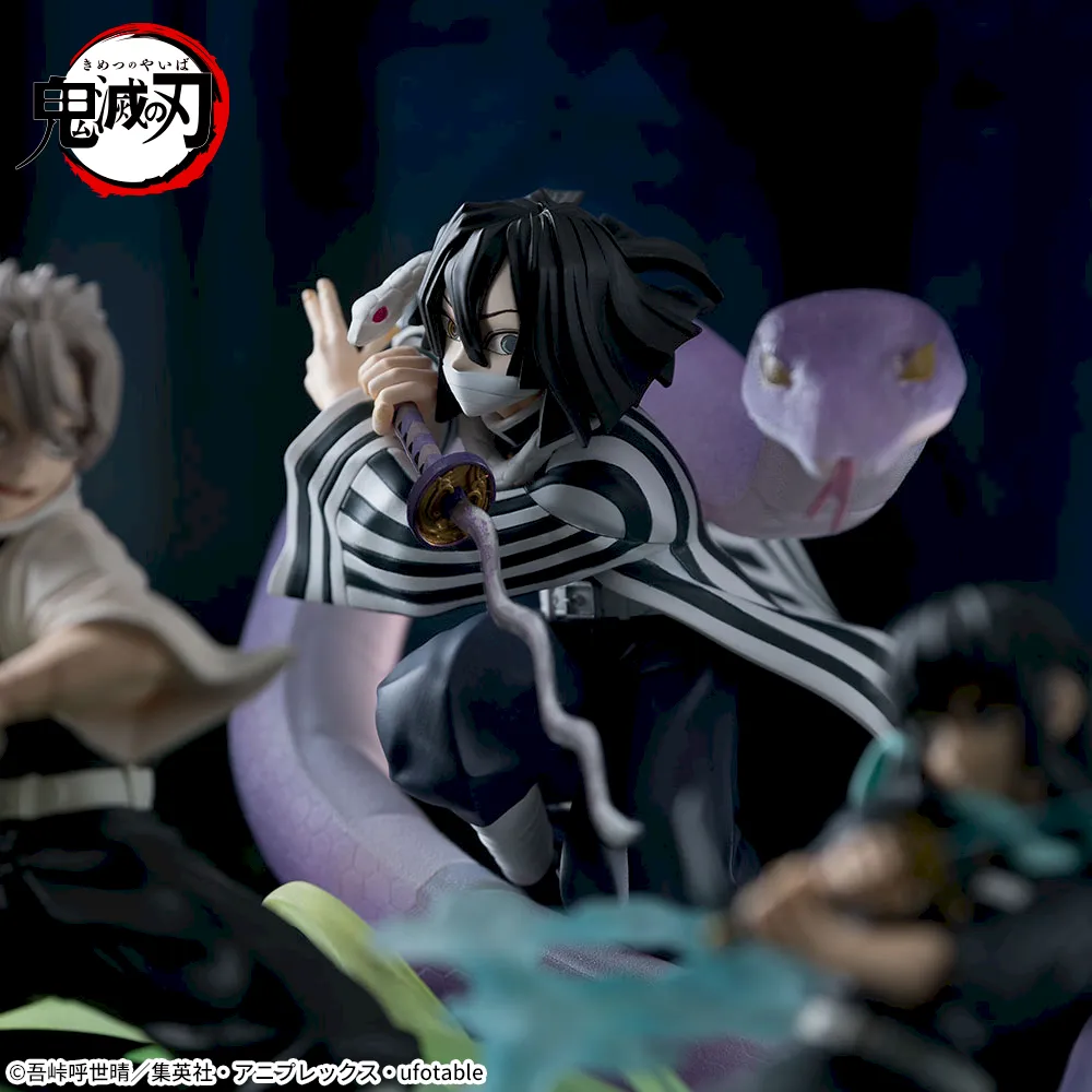 Kimetsu no Yaiba - Iguro Obanai - Xross Link (SEGA) photo 2