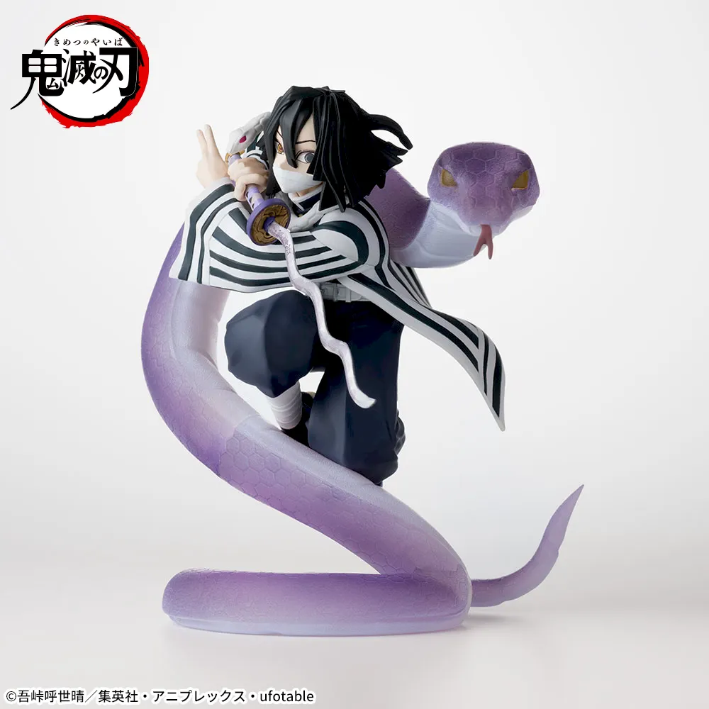 Kimetsu no Yaiba - Iguro Obanai - Xross Link (SEGA) photo 3