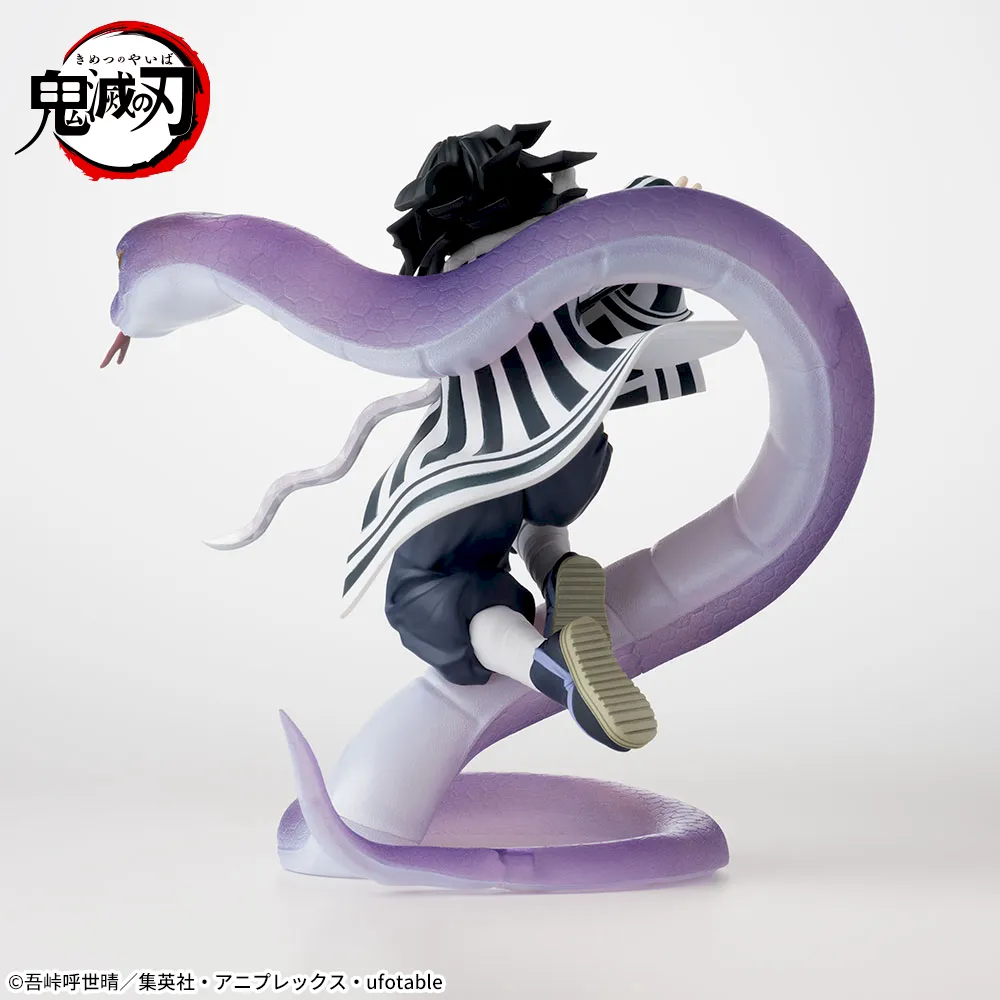 Kimetsu no Yaiba - Iguro Obanai - Xross Link (SEGA) photo 4