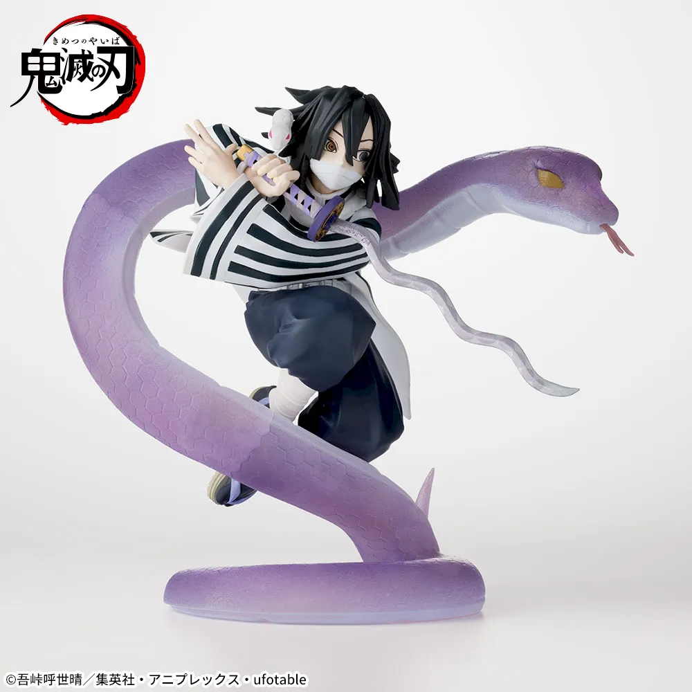 Kimetsu no Yaiba - Iguro Obanai - Xross Link (SEGA) photo 5