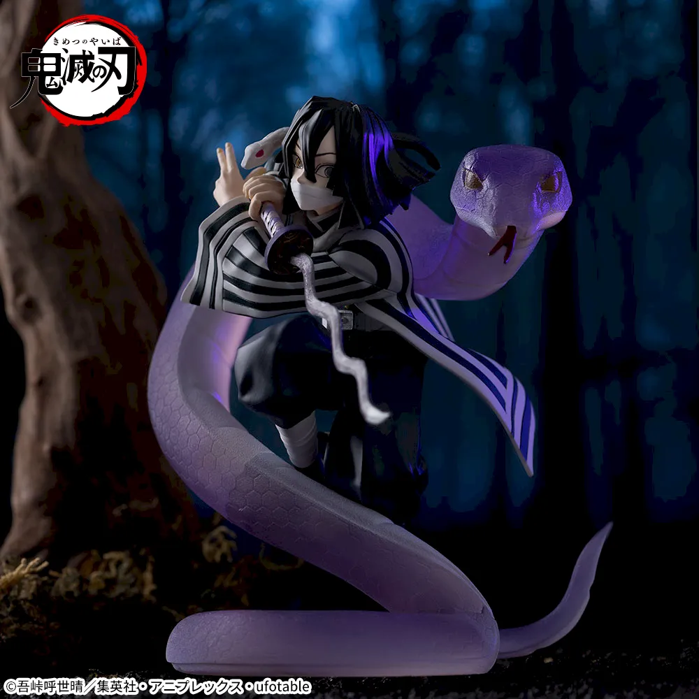Kimetsu no Yaiba - Iguro Obanai - Xross Link (SEGA) photo 6