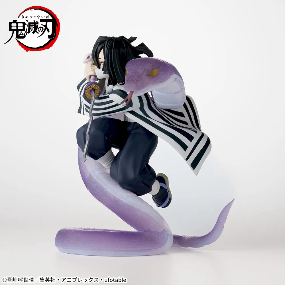 Kimetsu no Yaiba - Iguro Obanai - Xross Link (SEGA) photo 9