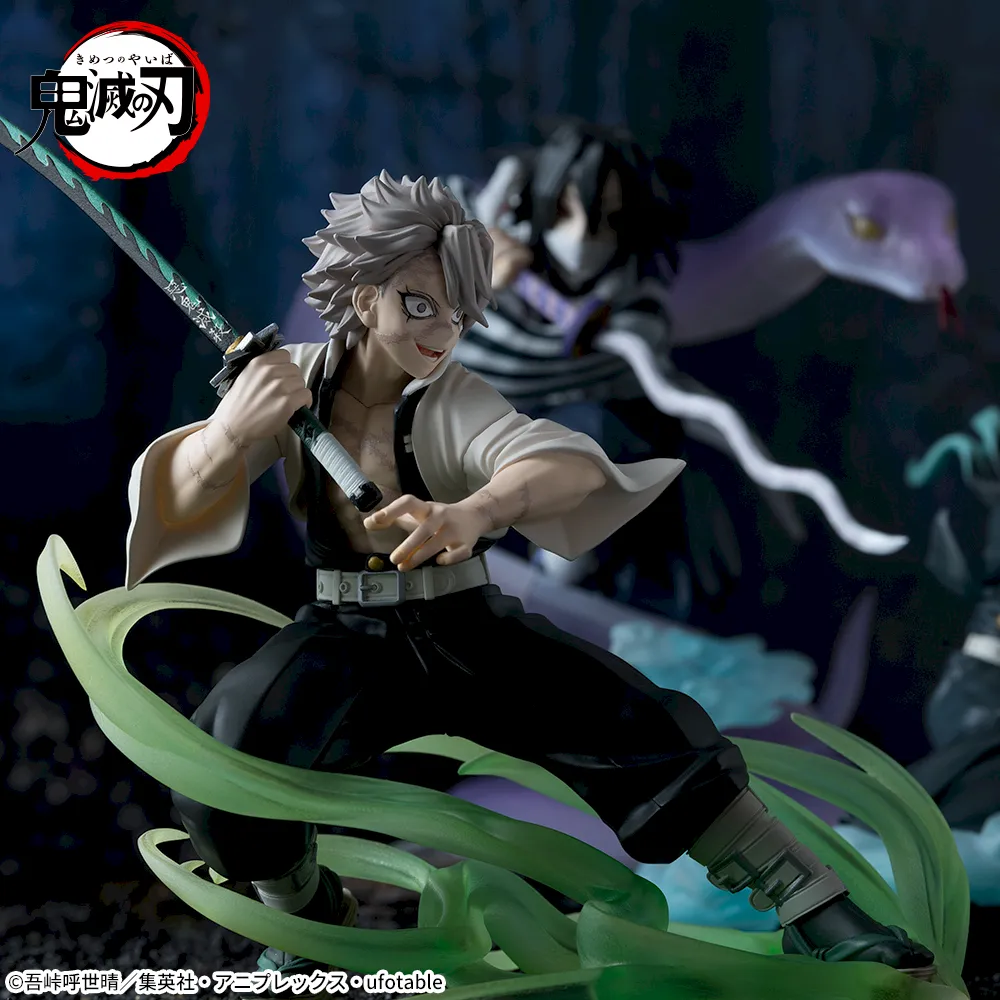 Kimetsu no Yaiba - Shinazugawa Sanemi - Xross Link (SEGA) photo 2