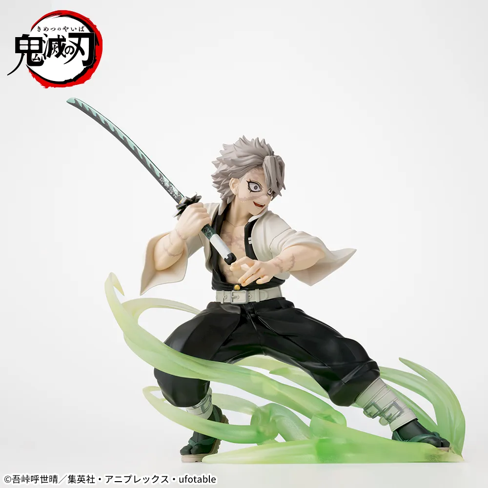 Kimetsu no Yaiba - Shinazugawa Sanemi - Xross Link (SEGA) photo 4