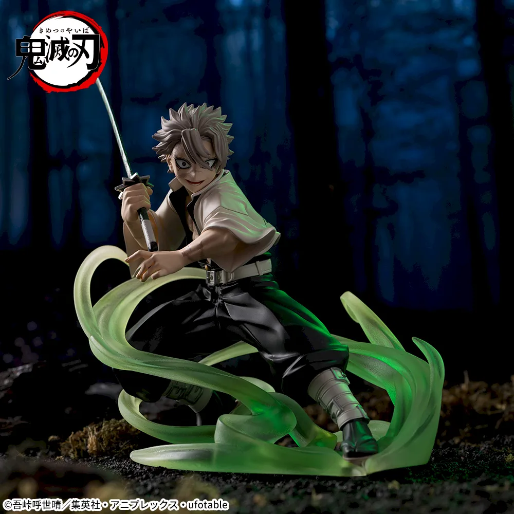 Kimetsu no Yaiba - Shinazugawa Sanemi - Xross Link (SEGA) photo 5
