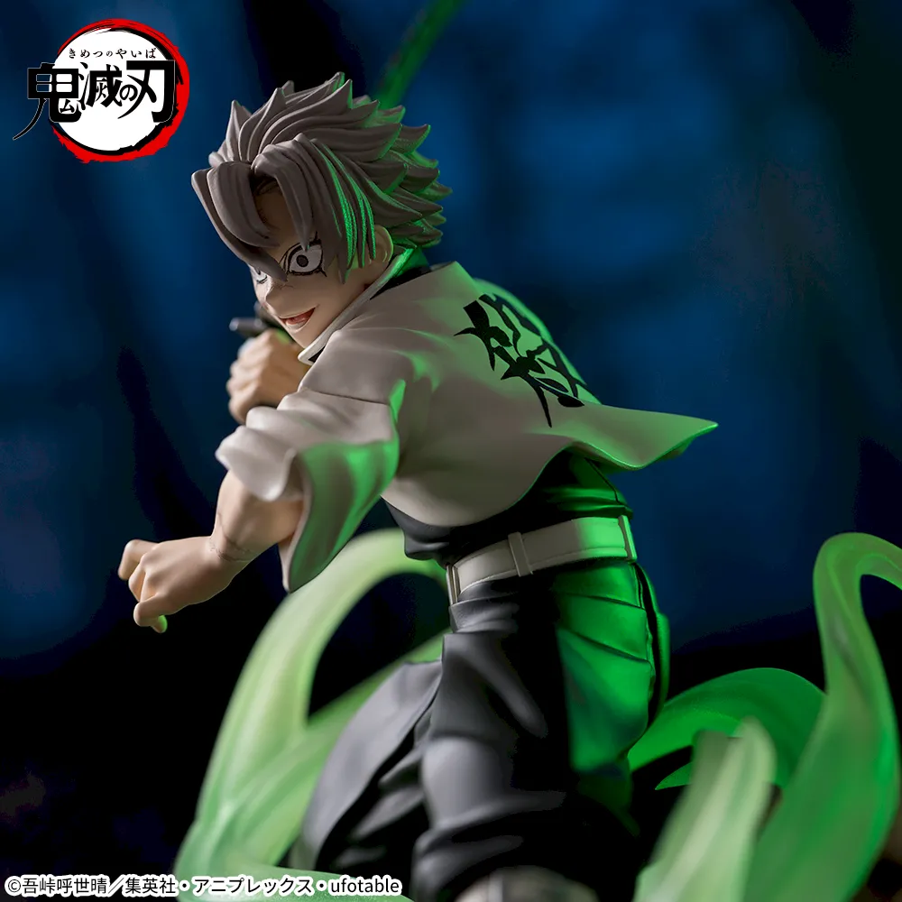 Kimetsu no Yaiba - Shinazugawa Sanemi - Xross Link (SEGA) photo 6