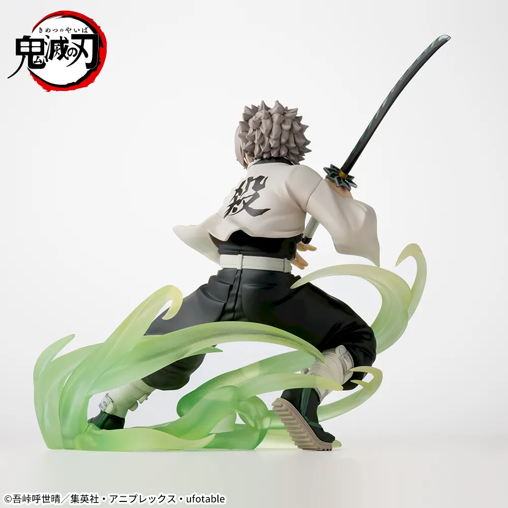 Kimetsu no Yaiba - Shinazugawa Sanemi - Xross Link (SEGA) photo 9