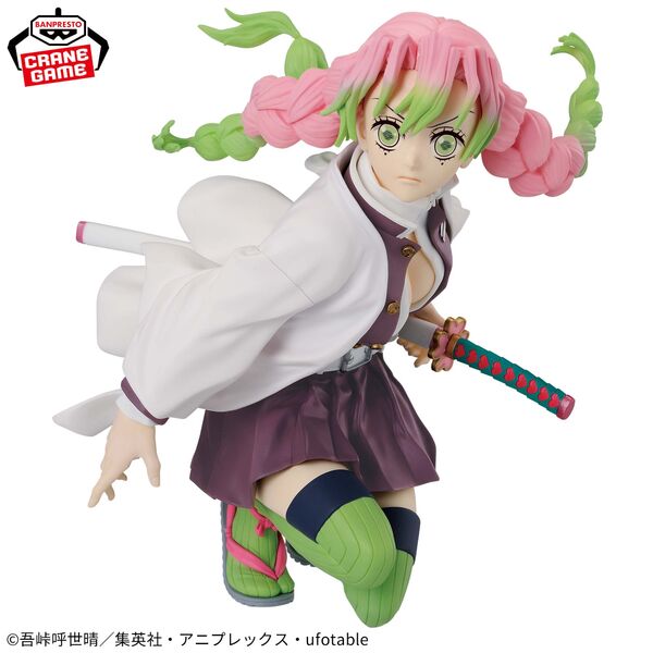 Kimetsu no Yaiba - Kanroji Mitsuri - Maximatic (Bandai Spirits)